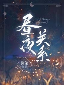一首龙拳，开启说唱新时代！