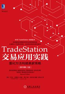 沪上秘闻