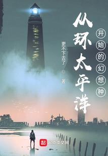 笑花的贴身搞手