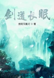 废柴三小姐，妖孽王爷快过来