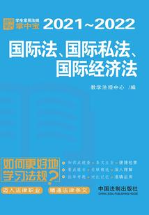 陌上草离离，故人归不归