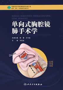 至爱缠绵