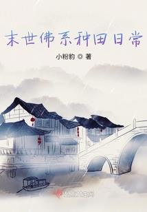 封神之我叫哪吒
