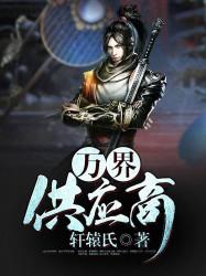 毕业后一年