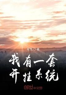 全都与你有关