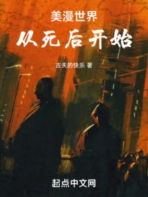 卿相录