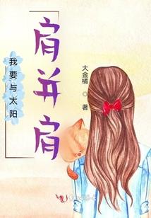 原创打油诗词