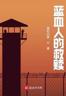 神级般存在的人