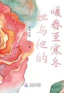 幽灵星的传说
