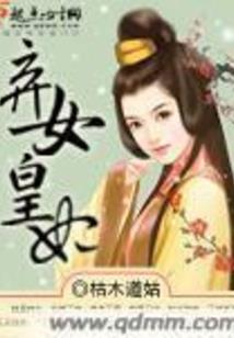 掘天