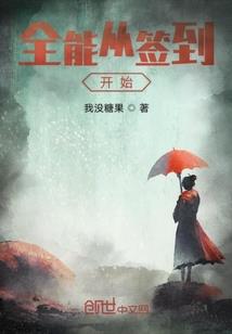 风儿吟