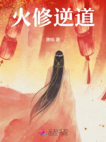 重归之弃妻逆袭