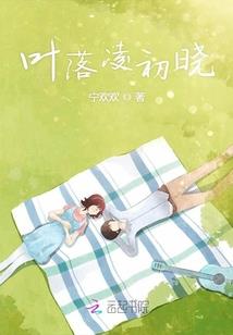 又见初心