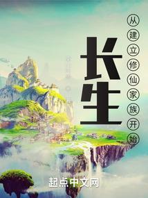 夏蝉等夏我等你