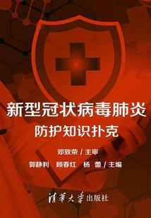 最强拘灵者