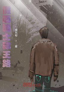 灵动法则