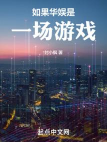 余生问