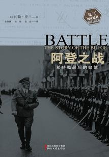 横推武道：从赤炼金钟罩开始