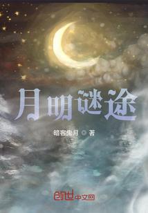 混沌生命在现代