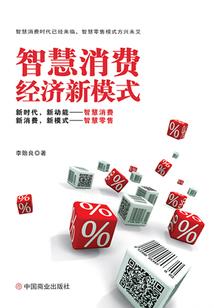 依稀记得你的笑容