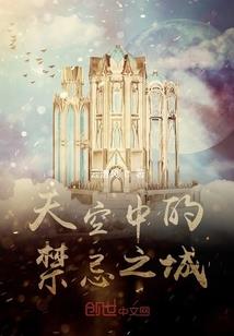 武仙双修