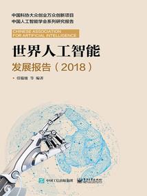 亲爱的恋人