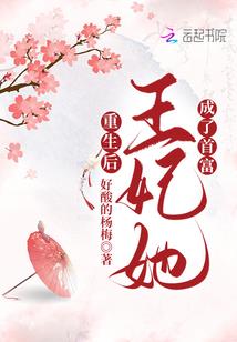 超级辅助兵