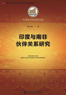 落花逢君又相离