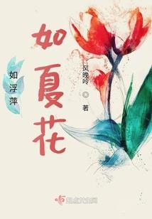 一不小心成为异世界剑士