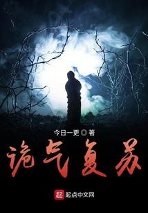 回不去的未来