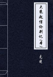 雨霁山河