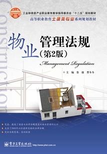 人生处处都是妖