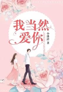 关于我的108种死法