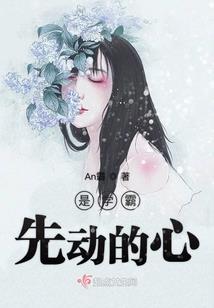 原来你从不属于我