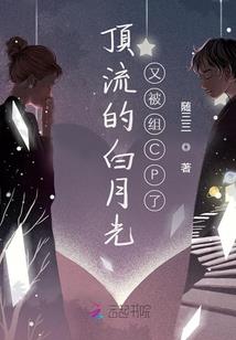 古元大陆