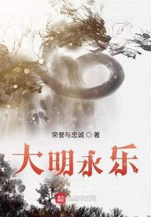 可盐可甜的盛小姐恋爱了