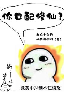 紫陌轻寒