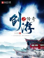 掘墓志