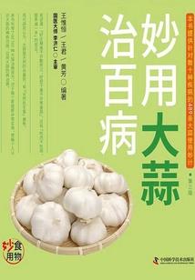 点到即旨