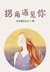 诛仙狂徒