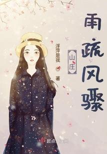 江湖杀手变