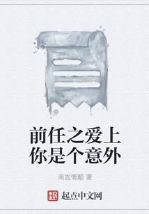 星雨尘浮