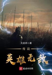 玄雨
