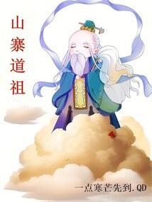 EXO之我们无悔的爱