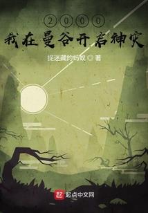 情花未落