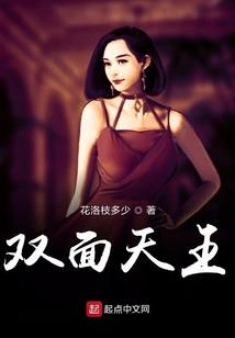 向北游
