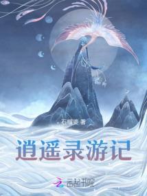 星辰依旧恋你如初