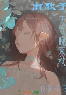 这局势还是要稳住的