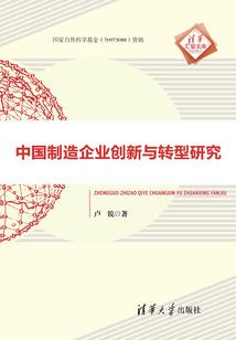 真千金人美心狠，薄少沦陷了