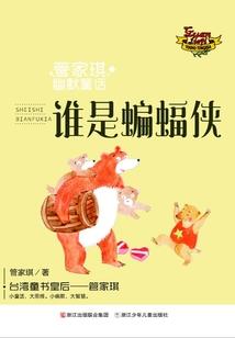 我的童年有只狗陪伴
